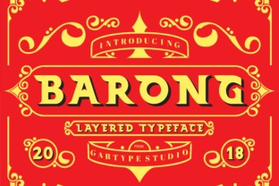 Barong: Creative Inspiration